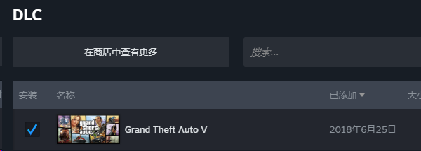 buy-gta