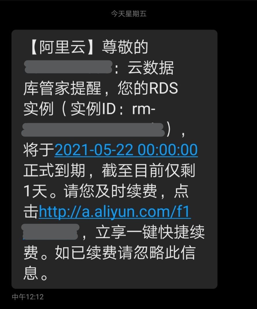 image-20210521220637448