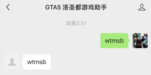 mp-test