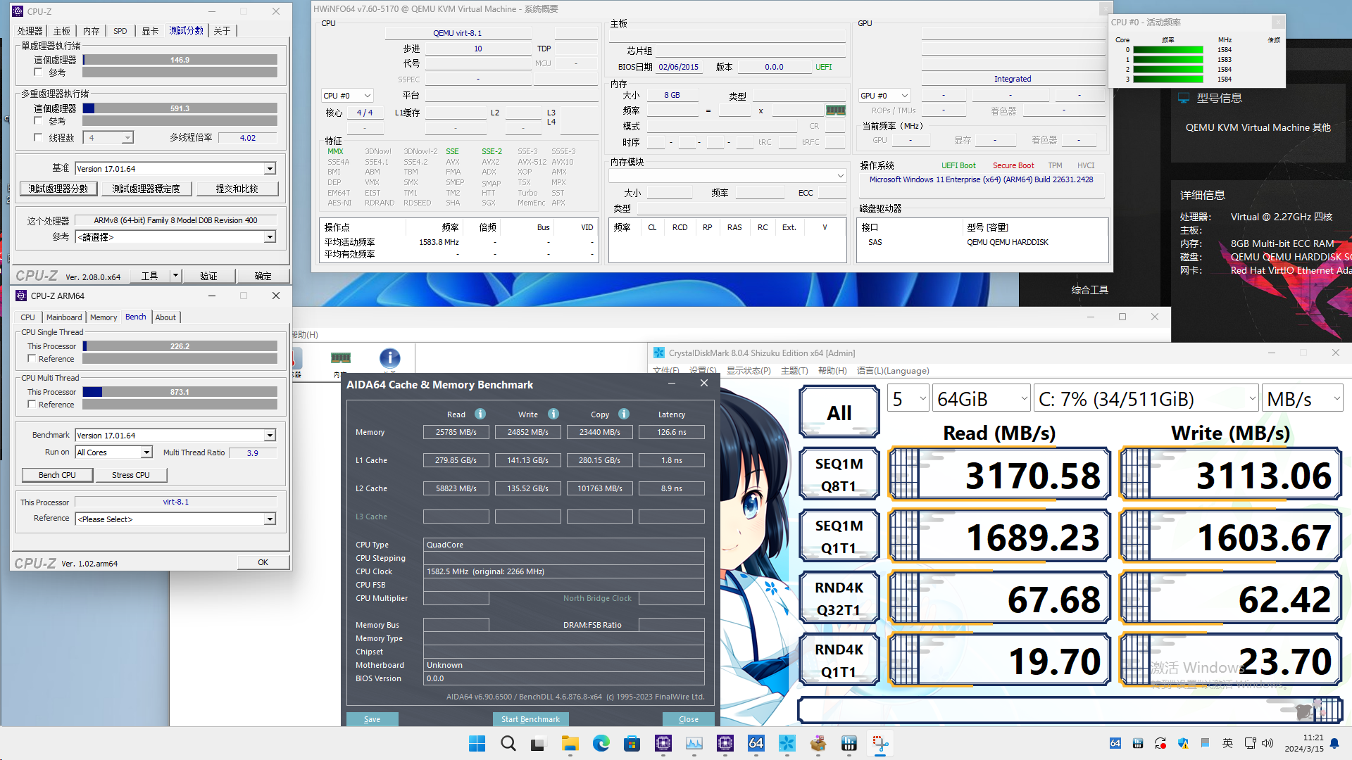 pve-win11-bench